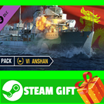 **ВСЕ СТРАНЫ** World of Warships — Anshan Pack STEAM