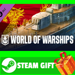 **ВСЕ СТРАНЫ** World of Warships — Ning Hai STEAM