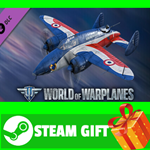 **ВСЕ СТРАНЫ** World of Warplanes - SNCASE SE 100 Pack