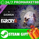 **ВСЕ СТРАНЫ+РОССИЯ** Far Cry 4 – Overrun Steam Gift