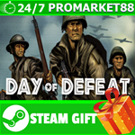 **ВСЕ СТРАНЫ+РОССИЯ** Day of Defeat Steam Gift