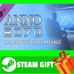 **ВСЕ СТРАНЫ** Anno 2070 - The Distrust Series Package