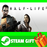 **ВСЕ СТРАНЫ+РОССИЯ** Half-Life 2 Steam Gift