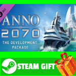 **ВСЕ СТРАНЫ** Anno 2070: The Development Package STEAM