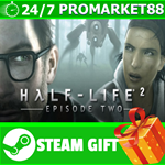 **ВСЕ СТРАНЫ+РОССИЯ** Half-Life 2: Episode Two STEAM