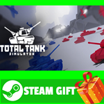 **ВСЕ СТРАНЫ+РОССИЯ** Total Tank Simulator Steam Gift