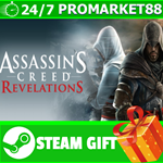 **ВСЕ СТРАНЫ** Assassin´s Creed Revelations STEAM