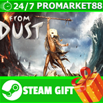 **ВСЕ СТРАНЫ+РОССИЯ** From Dust Steam Gift