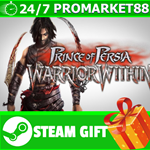 **ВСЕ СТРАНЫ** Prince of Persia: Warrior Within STEAM