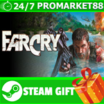 **ВСЕ СТРАНЫ+РОССИЯ** Far Cry Steam Gift