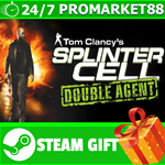 **ВСЕ СТРАНЫ** Tom Clancy´s Splinter Cell Double Agent