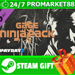 **ВСЕ СТРАНЫ+РОССИЯ** PAYDAY 2: Gage Ninja Pack STEAM