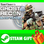 **ВСЕ СТРАНЫ** Tom Clancy´s Ghost Recon Island Thunder