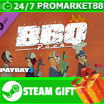 **ВСЕ СТРАНЫ** PAYDAY 2: The Butcher´s BBQ Pack STEAM