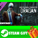 **ВСЕ СТРАНЫ** PAYDAY 2: Dragan Character Pack STEAM