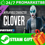 **ВСЕ СТРАНЫ** PAYDAY 2: Clover Character Pack STEAM