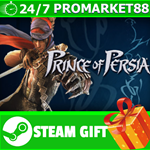 **ВСЕ СТРАНЫ+РОССИЯ** Prince of Persia Steam Gift