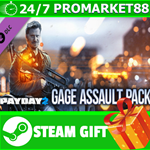 **ВСЕ СТРАНЫ+РОССИЯ** PAYDAY 2: Gage Assault Pack STEAM