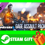 **ВСЕ СТРАНЫ+РОССИЯ** PAYDAY 2: Gage Assault Pack STEAM