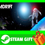 **ВСЕ СТРАНЫ+РОССИЯ** ADR1FT Steam Gift