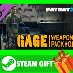 **ВСЕ СТРАНЫ** PAYDAY 2: Gage Weapon Pack #01 STEAM