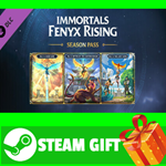 **ВСЕ СТРАНЫ** Immortals Fenyx Rising - Season Pass