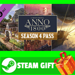 **ВСЕ СТРАНЫ+РОССИЯ** Anno 1800 - Season 4 Pass STEAM