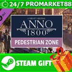 **ВСЕ СТРАНЫ** Anno 1800 - Pedestrian Zone Pack STEAM