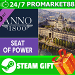 **ВСЕ СТРАНЫ+РОССИЯ** Anno 1800 - Seat of Power STEAM