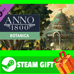 **ВСЕ СТРАНЫ+РОССИЯ** Anno 1800 - Botanica Steam Gift