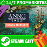 **ВСЕ СТРАНЫ+РОССИЯ** Anno 1800 - Sunken Treasure STEAM