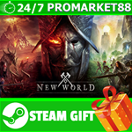 **ВСЕ СТРАНЫ** New World Aeternum Steam Gift