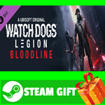 **ВСЕ СТРАНЫ** Watch Dogs Legion : Bloodline STEAM