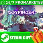 **ВСЕ СТРАНЫ+РОССИЯ** Wayfinder Steam Gift