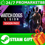 **ВСЕ СТРАНЫ** Watch Dogs : Legion - Season Pass STEAM