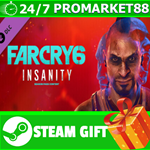 **ВСЕ СТРАНЫ** Far Cry 6 DLC 1 Vaas: Insanity STEAM