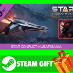 **ВСЕ СТРАНЫ+РОССИЯ** Star Conflict - Kusarigama STEAM