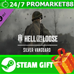 **ВСЕ СТРАНЫ** Hell Let Loose – Silver Vanguard STEAM