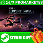 **ВСЕ СТРАНЫ+РОССИЯ** The Serpent Rogue Steam Gift