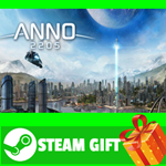 **ВСЕ СТРАНЫ+РОССИЯ** Anno 2205 Steam Gift