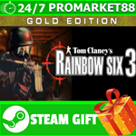 **ВСЕ СТРАНЫ** Tom Clancy´s Rainbow Six 3 Gold STEAM