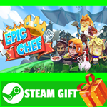 **ВСЕ СТРАНЫ+РОССИЯ** Epic Chef Steam Gift