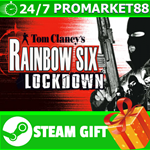 **ВСЕ СТРАНЫ** Tom Clancy´s Rainbow Six Lockdown STEAM