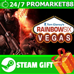 **ВСЕ СТРАНЫ** Tom Clancy´s Rainbow Six Vegas STEAM