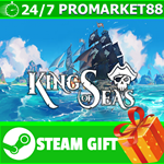 **ВСЕ СТРАНЫ+РОССИЯ** King of Seas Steam Gift