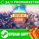 **ВСЕ СТРАНЫ+РОССИЯ** Before We Leave Steam Gift