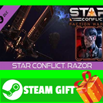 **ВСЕ СТРАНЫ+РОССИЯ** Star Conflict - Razor Steam Gift