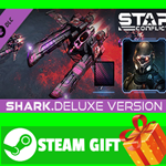 **ВСЕ СТРАНЫ** Star Conflict - Shark (Deluxe Edition)