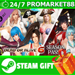 **ВСЕ СТРАНЫ+РОССИЯ** DOA6 Season Pass 1 Steam Gift