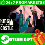 **ВСЕ СТРАНЫ+РОССИЯ** King Of The Castle Steam Gift